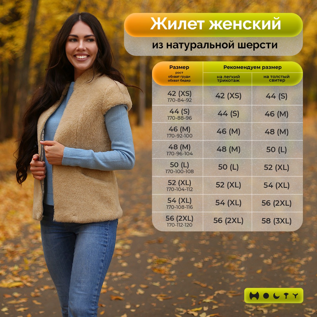 РТ_Романтика_1_1